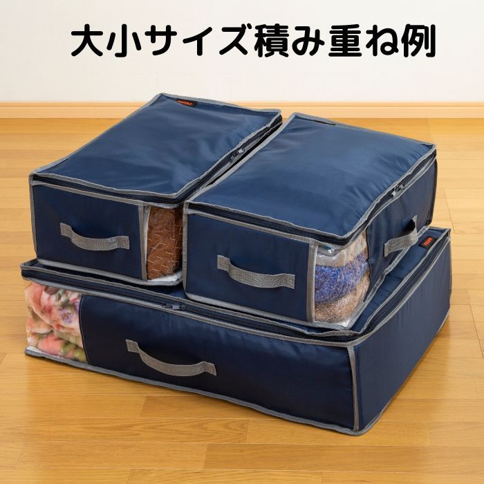 テイジン