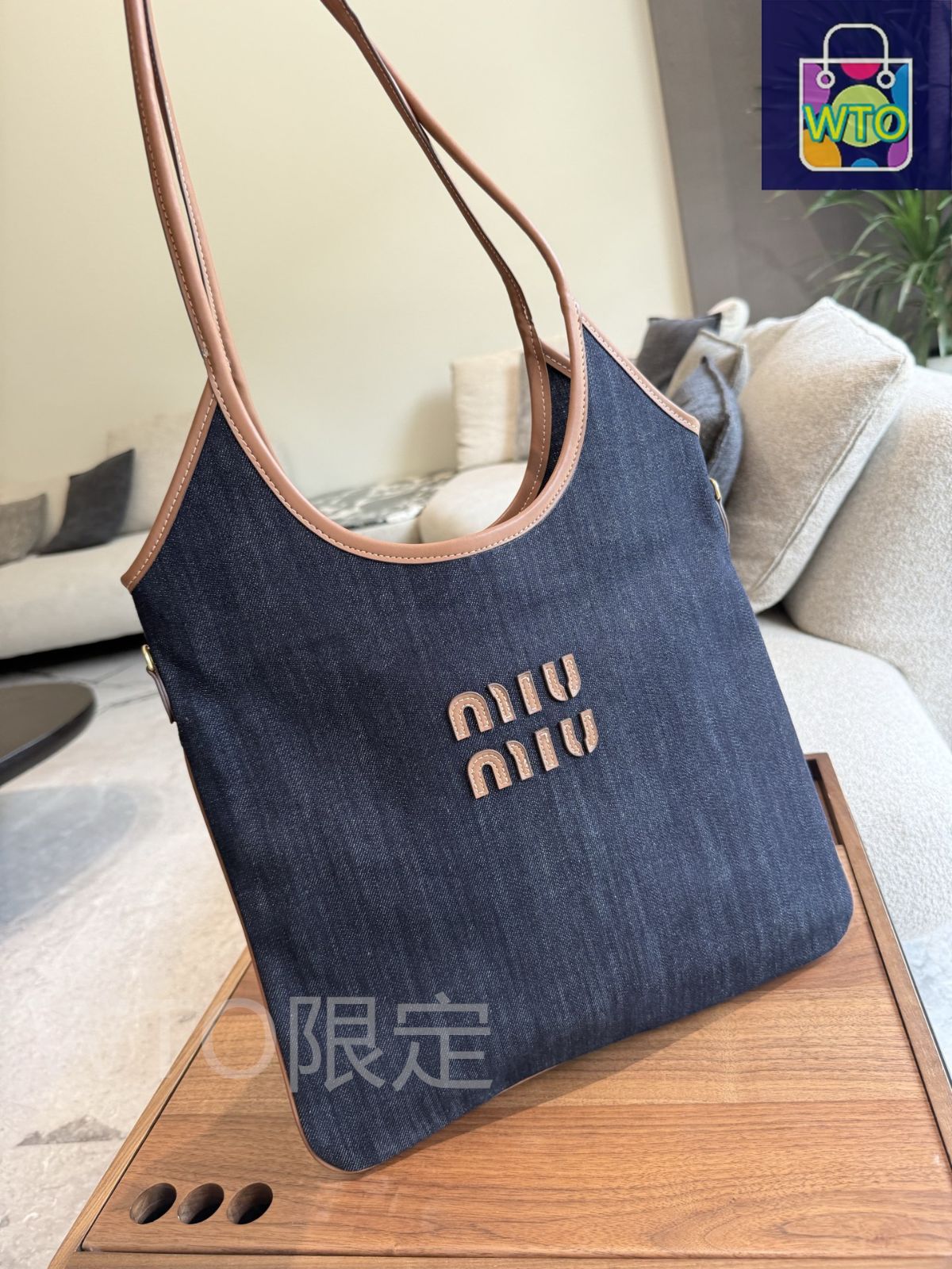 ミュウミュウデニムショルダーバッグ Yahoo!オークション -「miumiu デニムバッグ」(ブランド別) の