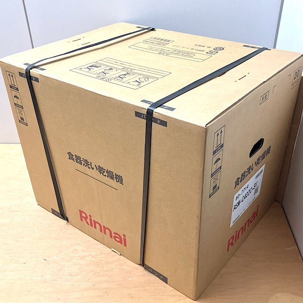 未開封 Rinnai|リンナイ 食器洗い乾燥機 標準スライドオープン RSW-C402C-SV コンパクトモデル ●103710