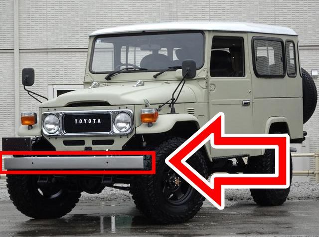 新品 トヨタ純正 40 ランドクルーザー ランクル フロントバンパー シルバー 新品未使用 トヨタ純正 40 ランドクルーザー ランクル
