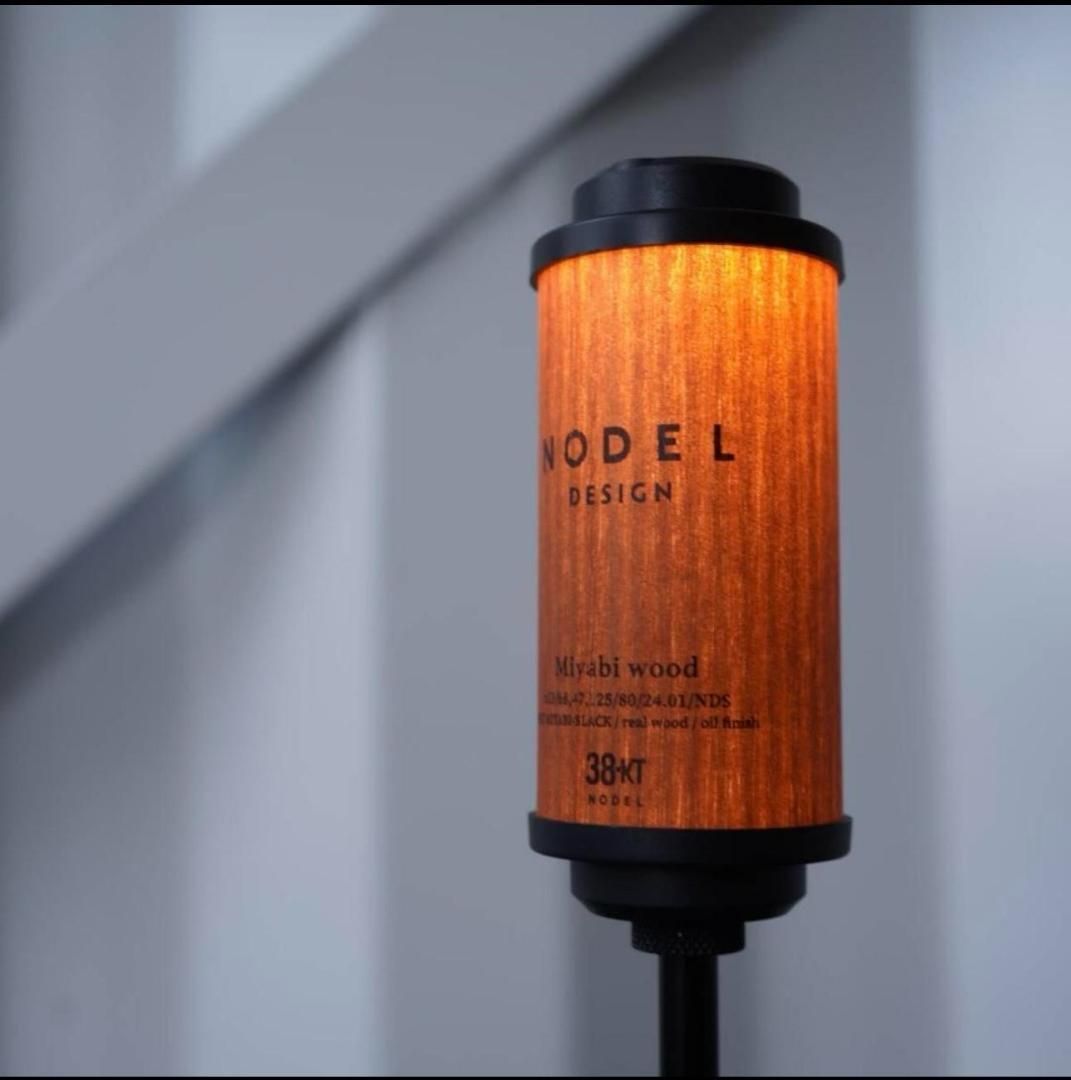 NODEL Miyabi Wood(Walnut) ノーデル ミヤビ ウッド 【公式通販】