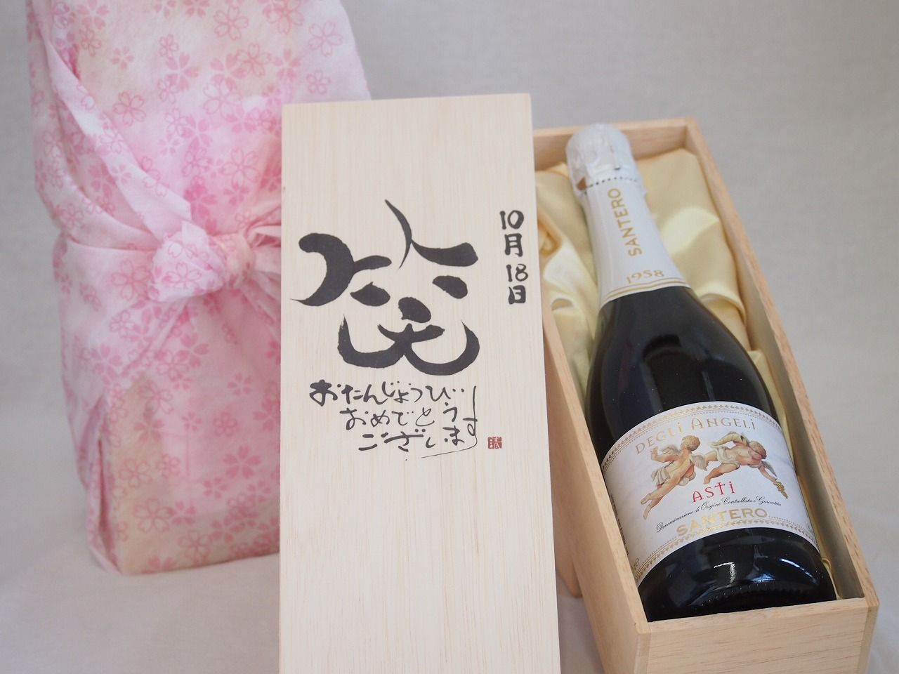 KURISAWA BLANC 2024 クリサワブラン KURISAWA BLANC 2024 クリサワブラン