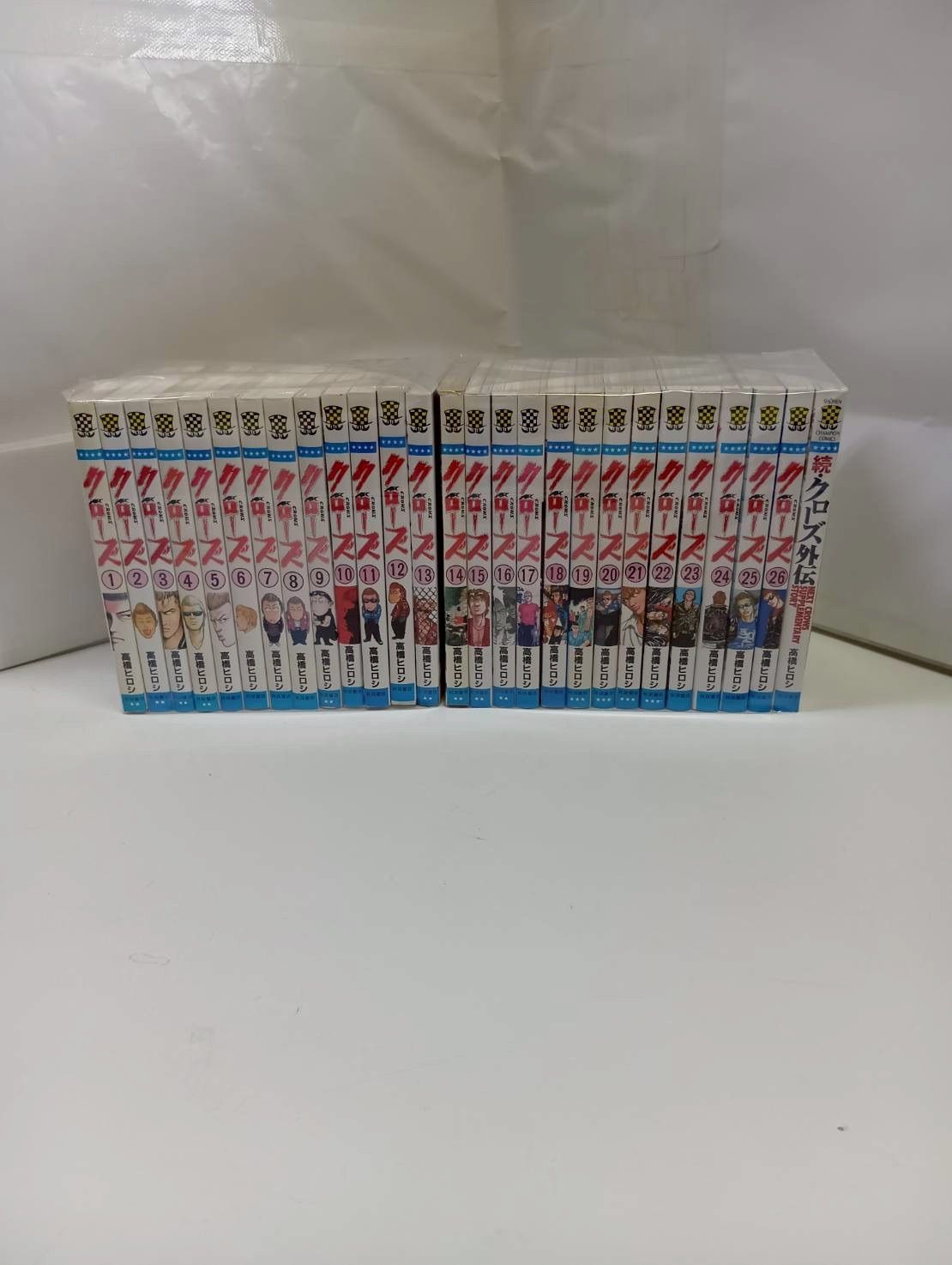 0222 クローズ全巻 WORSTワースト全巻 WORST外伝グリコ1-5巻