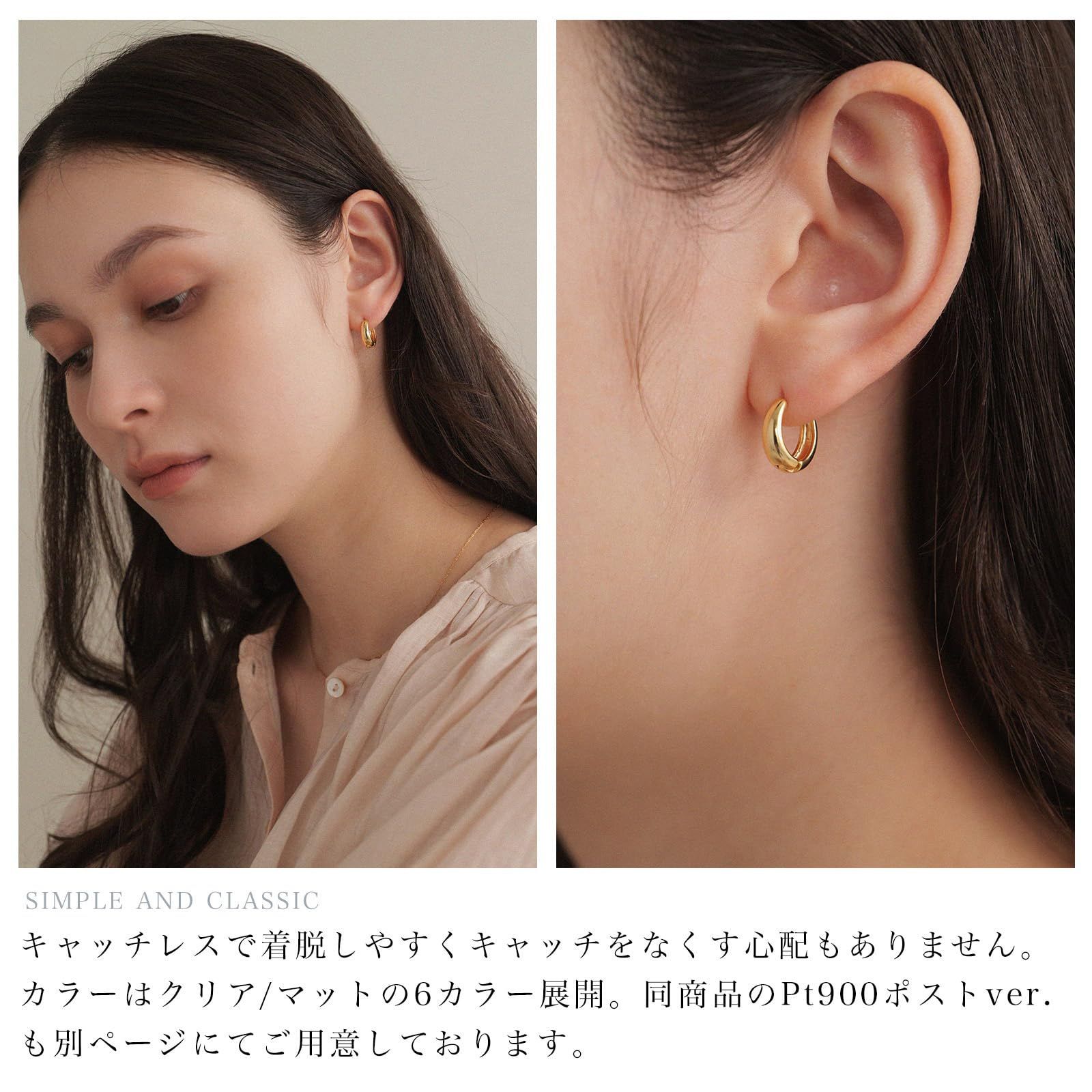 Sale❣️オーロラプルームアゲートskyダブレット&Highネオンカラー