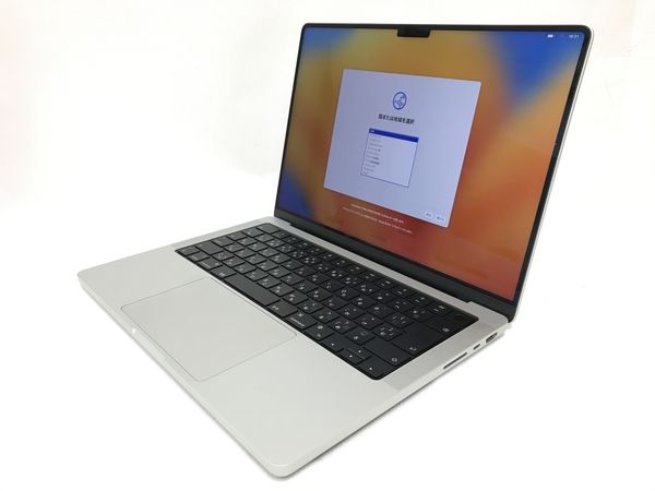 充放電回数40回】Apple MacBook Pro 14インチ 2021 FKGR3J/A ノート