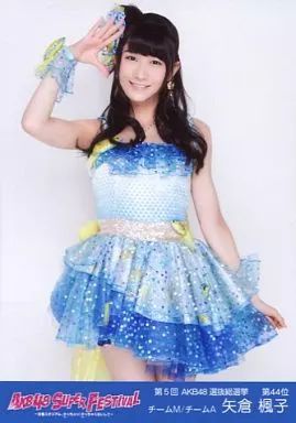 中古】生写真(AKB48・SKE48) 矢倉楓子/膝上・第5回選抜総選挙44位/BD