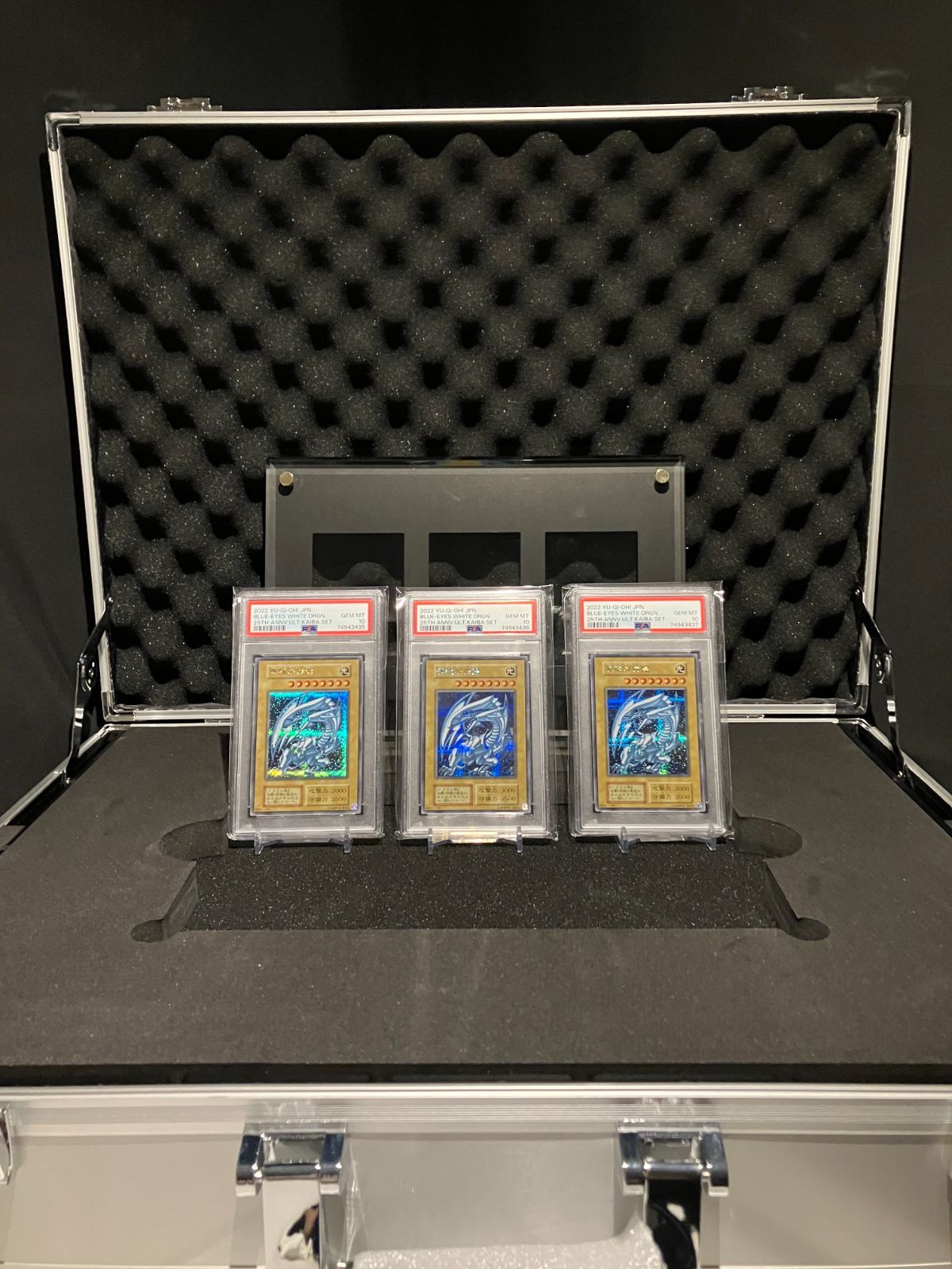 3連番PSA10 海馬ケース付】PSA10 遊戯王 青眼の白龍 シクブル 3枚