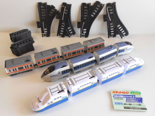 KATO HOゲージ クモハ41 + クハ55 2両セット ジャンク KATO（HO）クハ