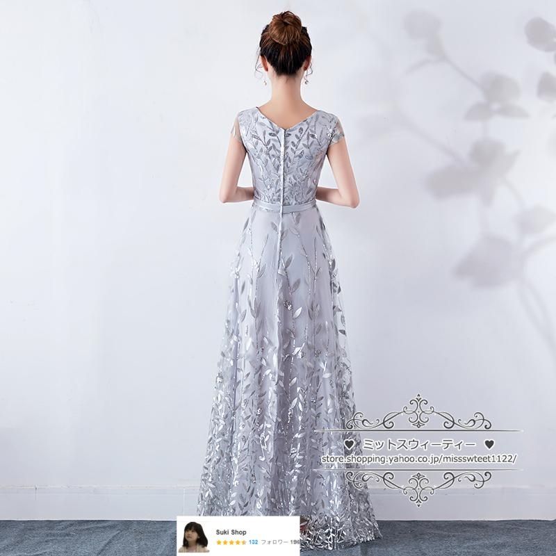 美品☆IENA｜定価3,6万 20AW とろみ ケープ ショートコート AND