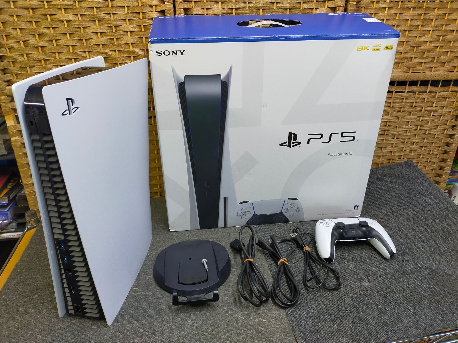 PlayStation 5 CFI-1100A01 VIDEO_GAME_CONSOLE ID Ffg_01A_0404_4948872415200_A01_yahoo0