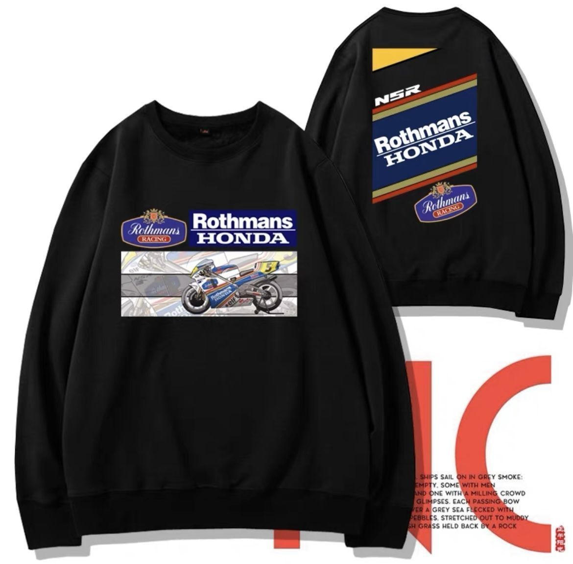 Rothmans HONDA Racing　ロスマンズ ホンダ 　 プリントスウェットトレーナー 　パーカー　★bule-L★