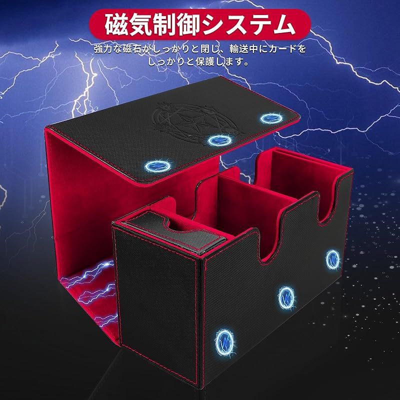 ATPWONZ デッキケース カードケース トレカ、ス トレカケース統率者戦