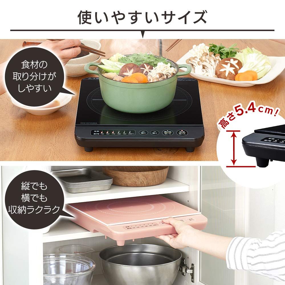 新着商品