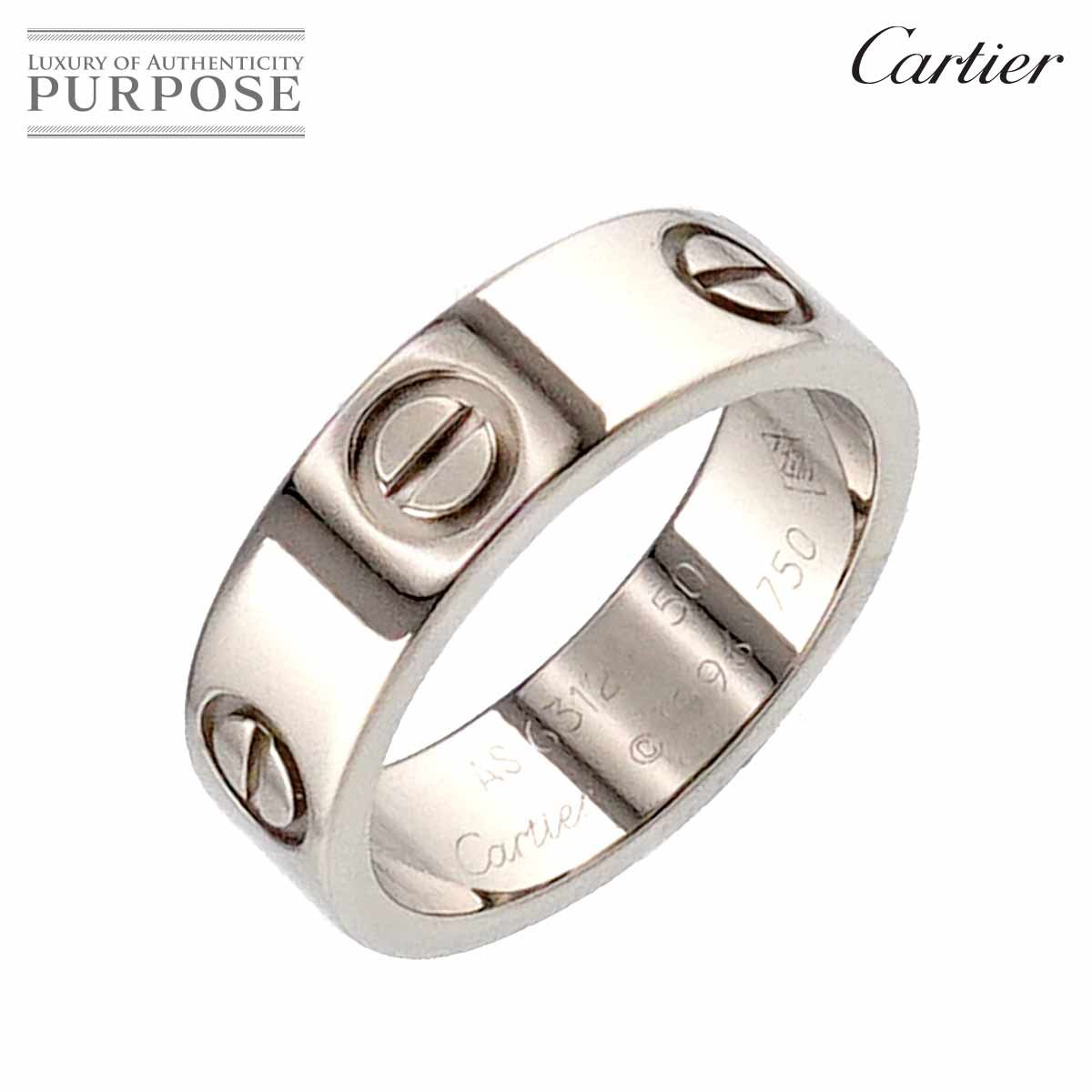 Cartier】カルティエ ラニエールリング ハーフダイヤ K18WG 約9号 5.2g ...