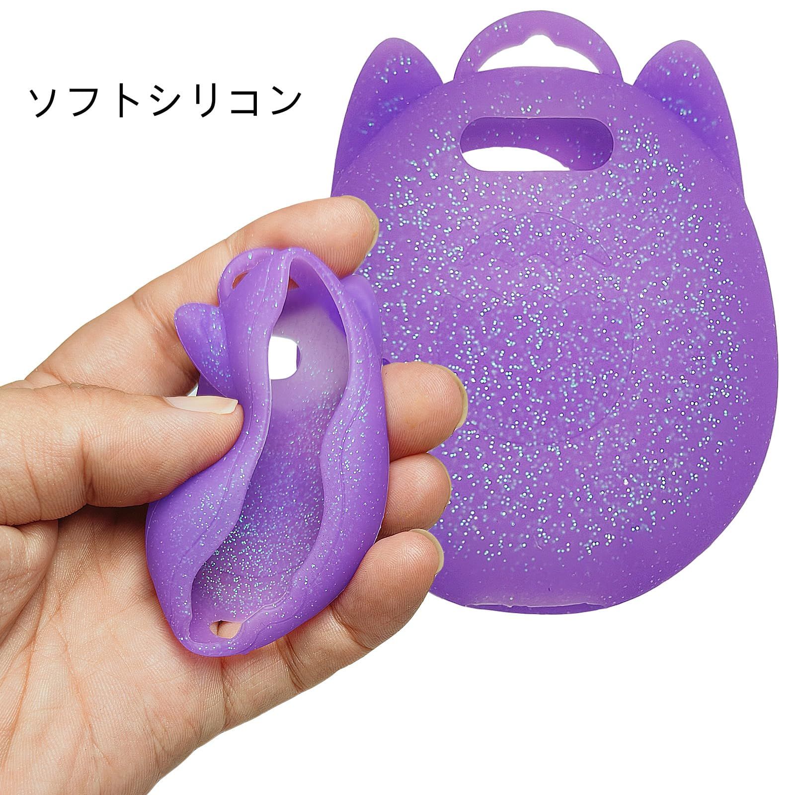 Amazon.com: Tamagotchi Uni - Purple : Toys & Games