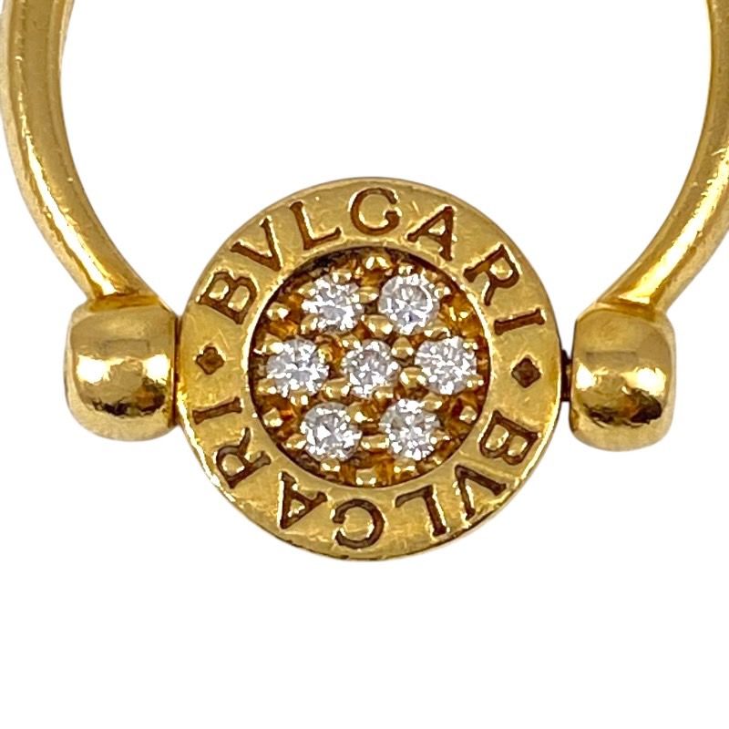 BVLGARI】ブルガリ ブルガリブルガリ リング・指輪 K18イエロー  