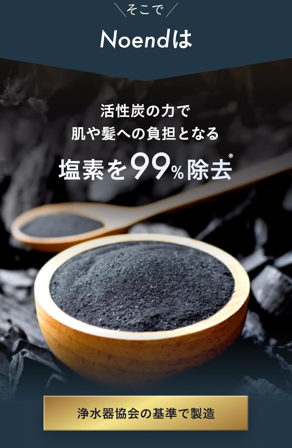 3つの水流モード｜手元止水 最大節水率59%｜水道代節約