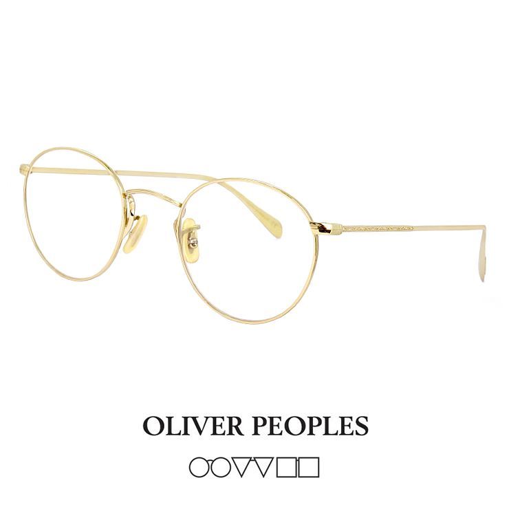 新品】 オリバーピープルズ メガネ ov1186 5145 OLIVER PEOPLES