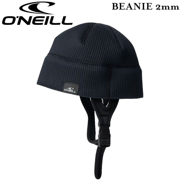 オニール ビーニー 25-26 ONEILL BEANIE 2mm BLK ニットキャップ風ビーニー サーフィン 防寒キャップ AFW-200A3