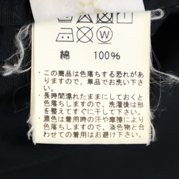 アヴィレックス 長袖 3way モッズコート 2XL ネイビー AVIREX ビッグ