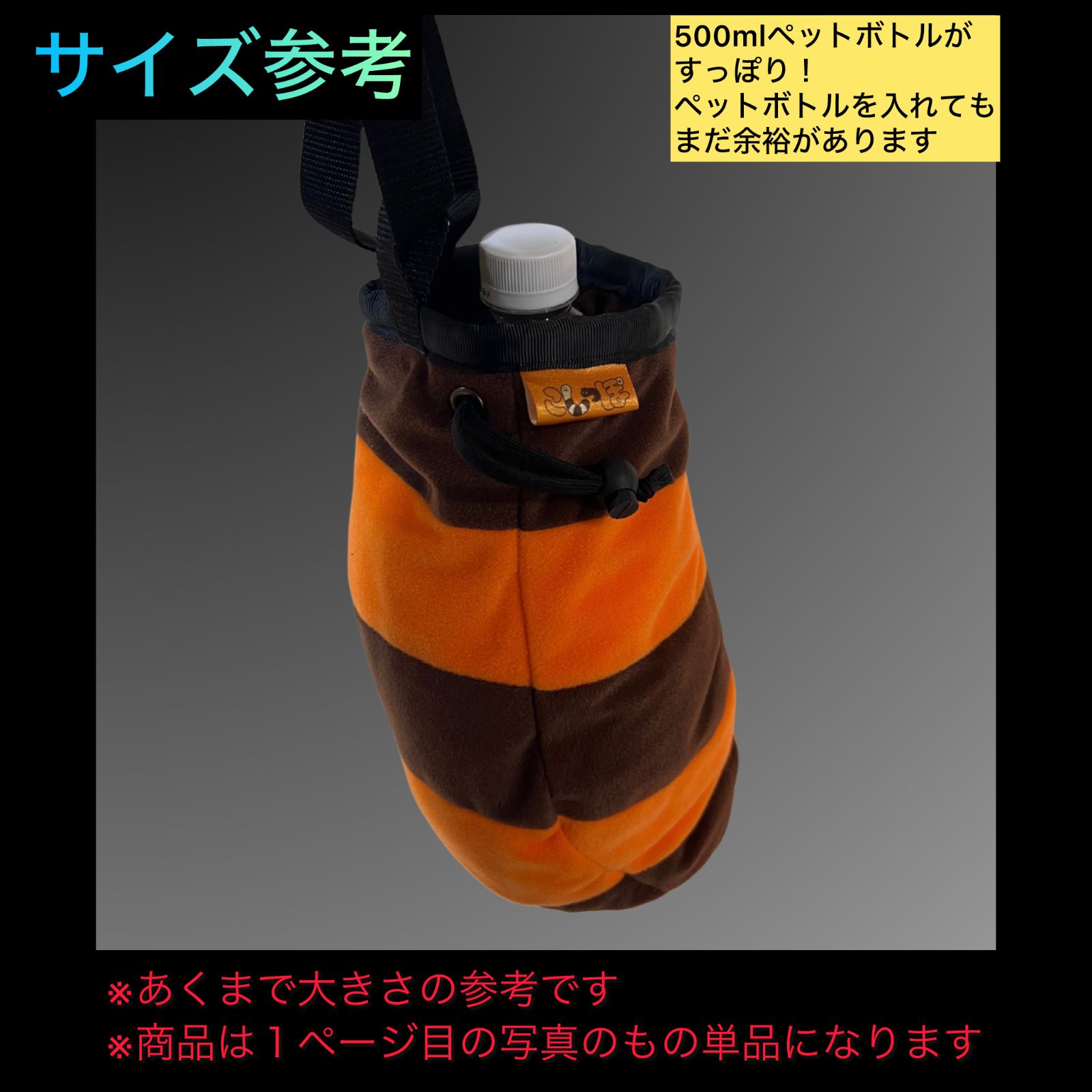 タヌキ