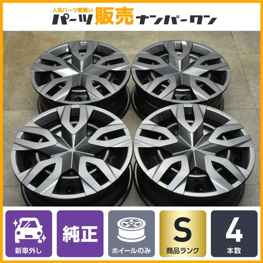 新車外し トヨタ純正 プリウス 60系 17インチ キャップ付き 4本セット 新車外し品】トヨタ 60 プリウス 純正 ホイールキャップ 4個