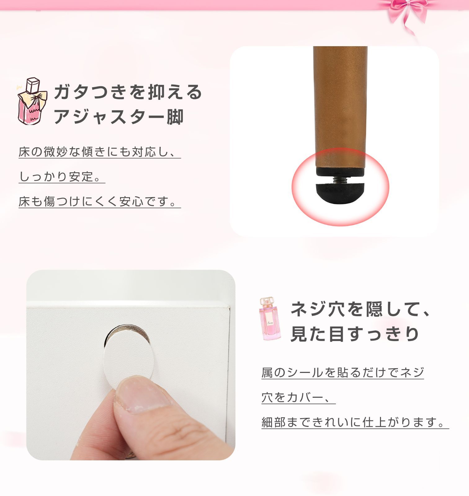 ドレッサー 化粧台 3色調節 鏡台 LEDミラー コンパクト 女優