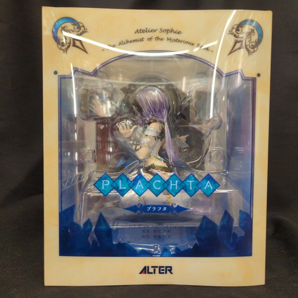 アルター ソフィーのアトリエ ~不思議な本の錬金術士~ プラフタ 再販