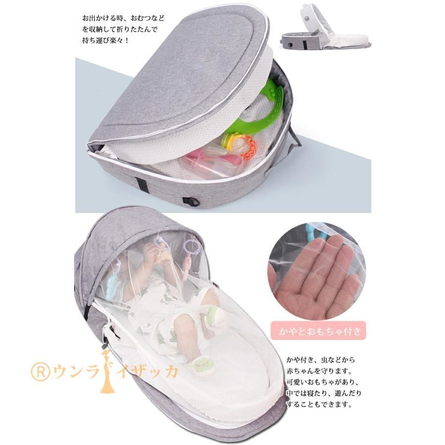 オムツ交換 女の子