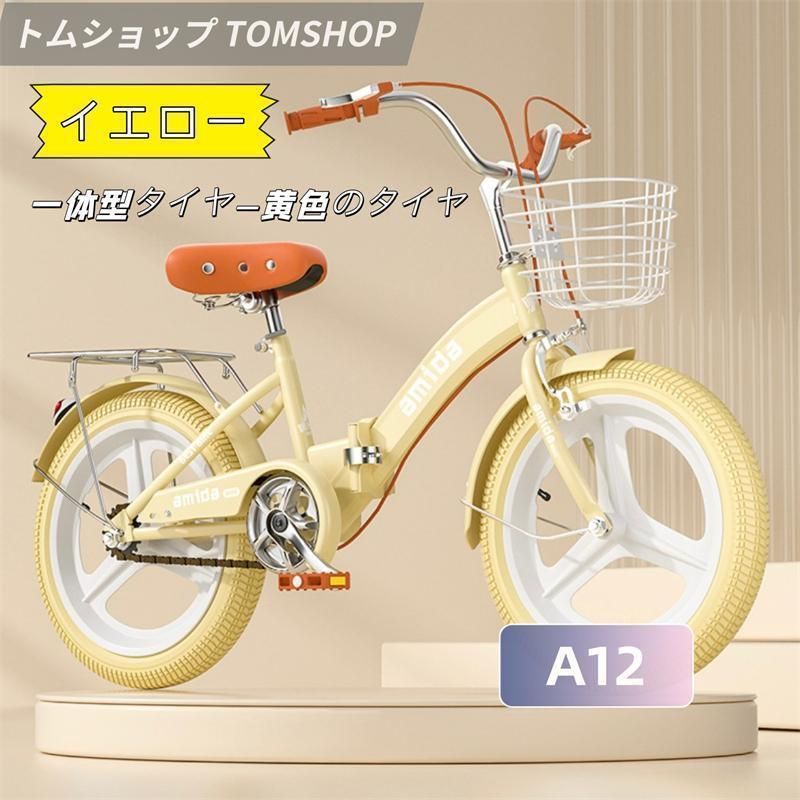 10歳 11歳