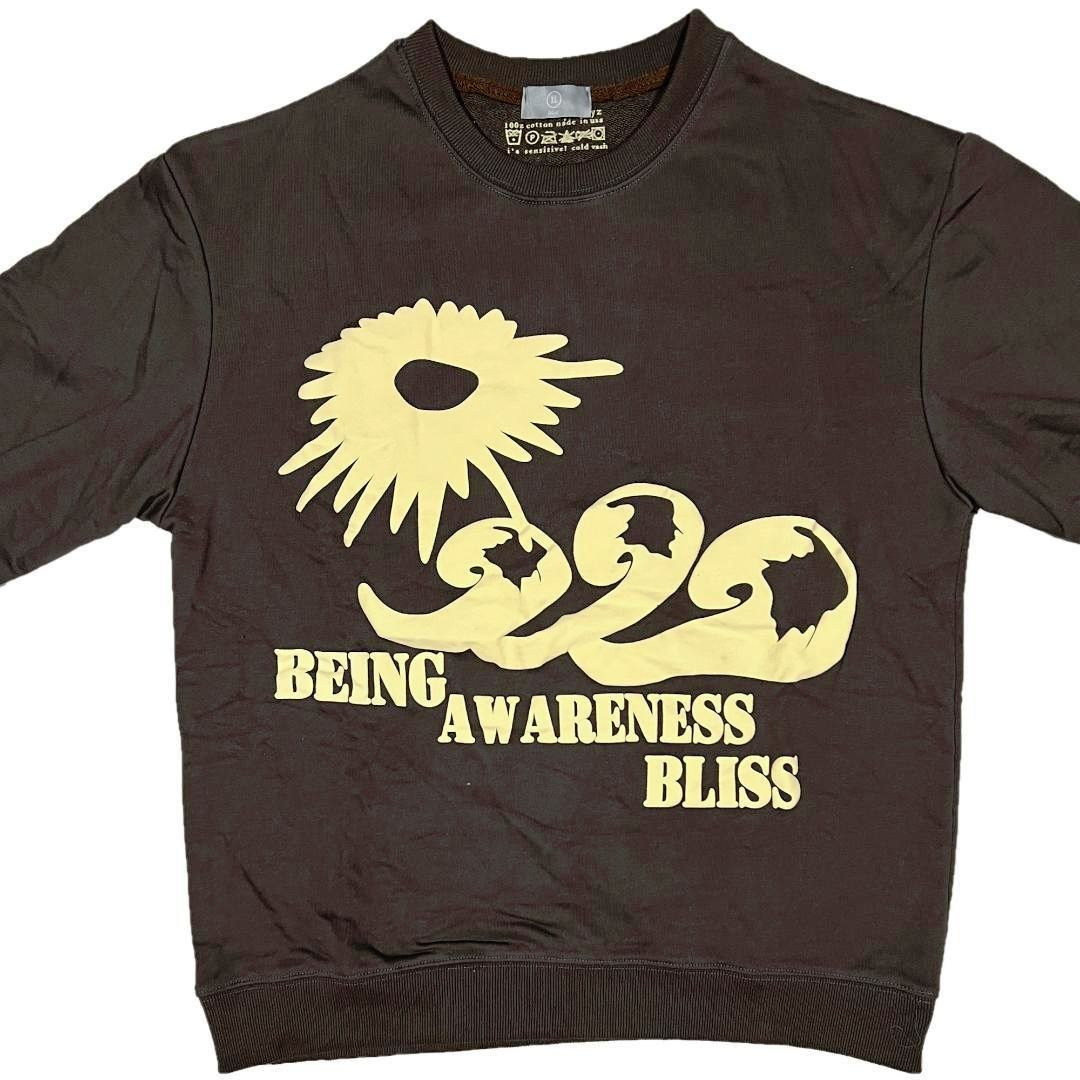 CPFM Being Awareness Bliss 長袖 トレーナー - メルカリ
