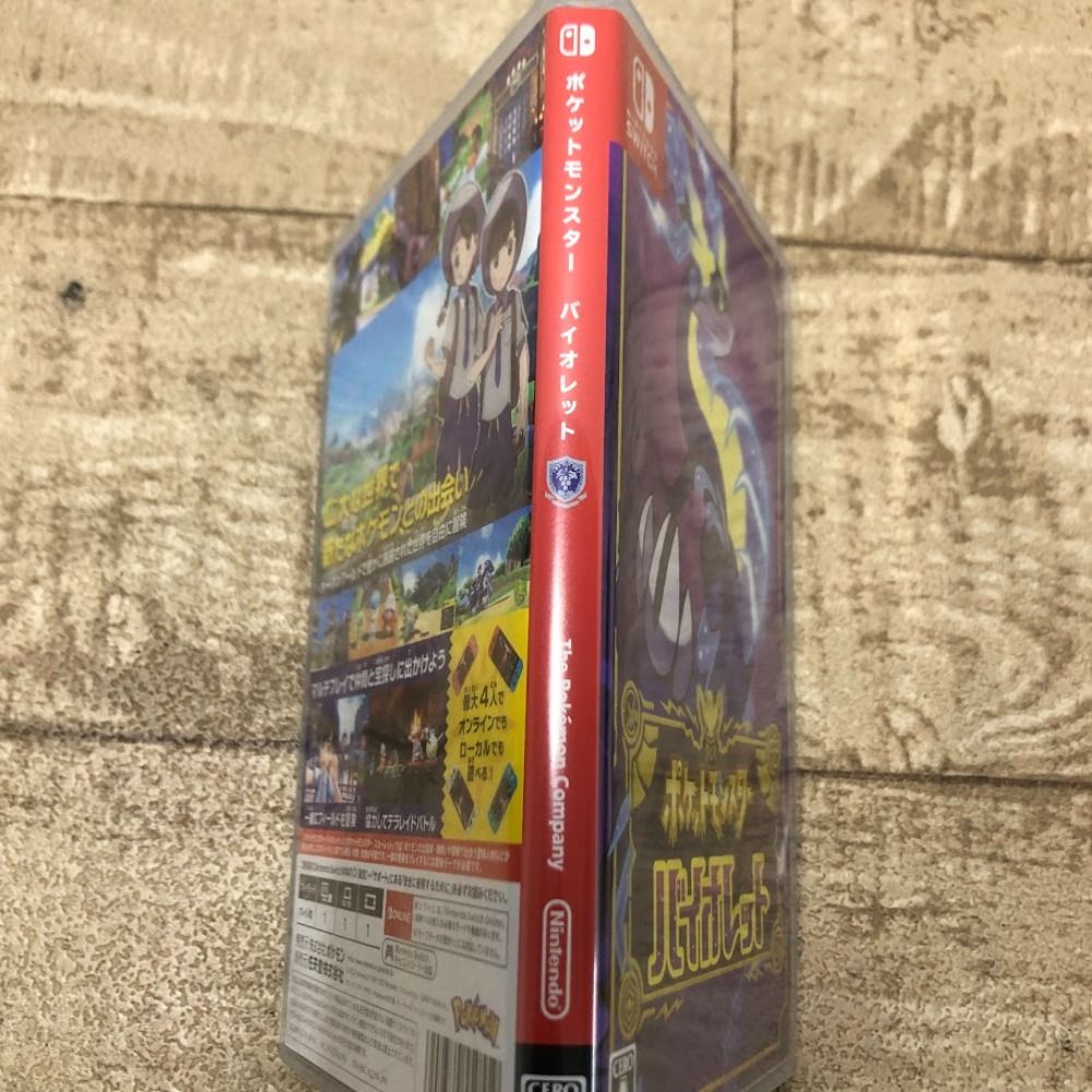 08w13596 Nintendo Switch 『ポケットモンスター バイオレット