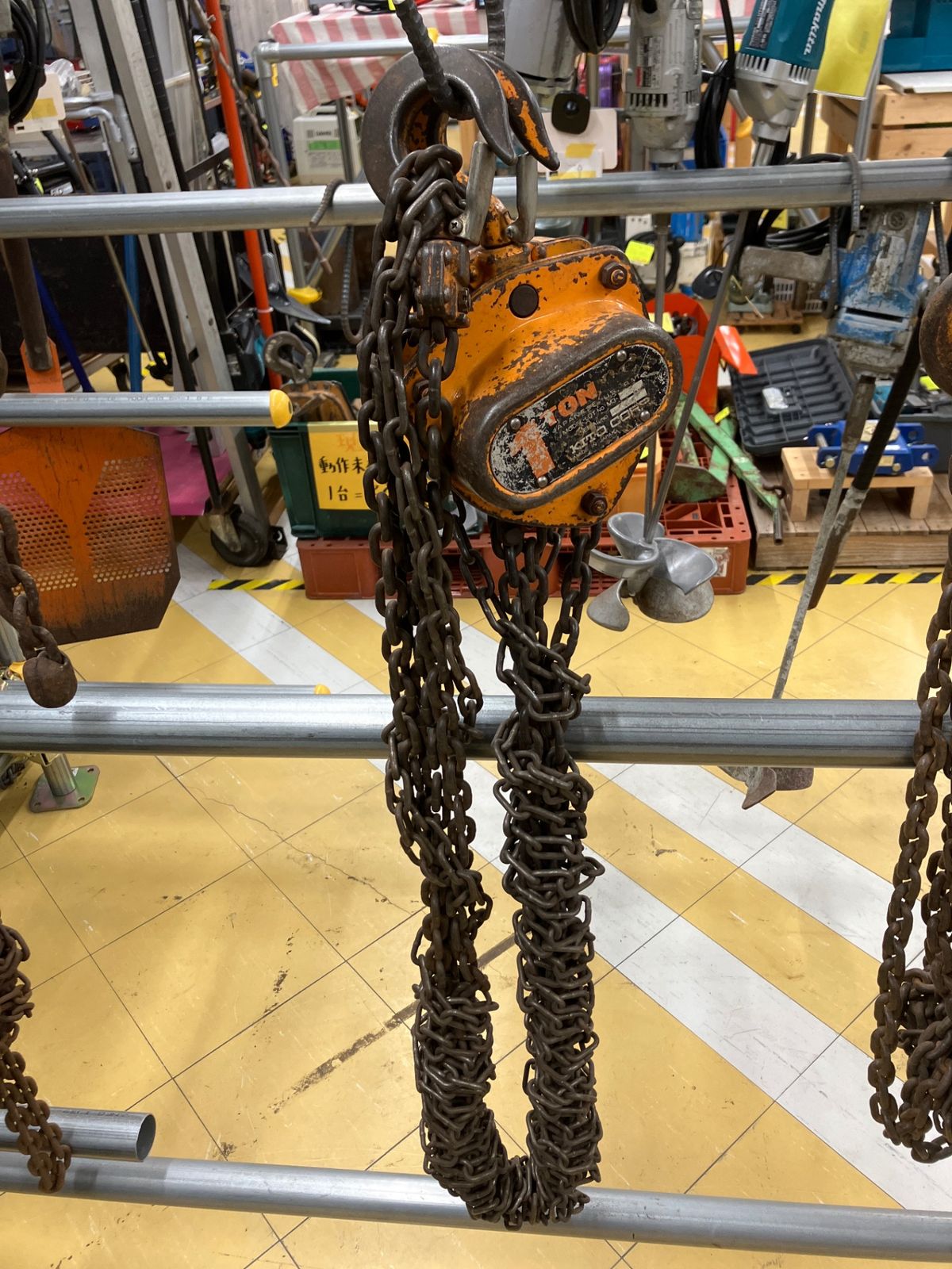 チェーンブロック