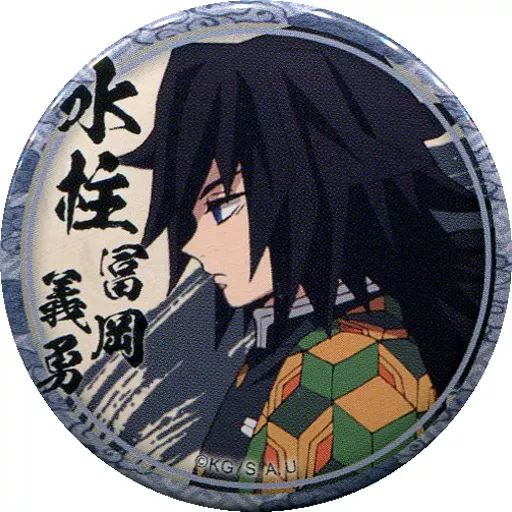 ufotable on X: 