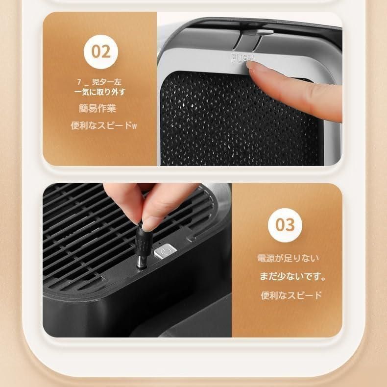 卓上吸煙機 卓上換気扇