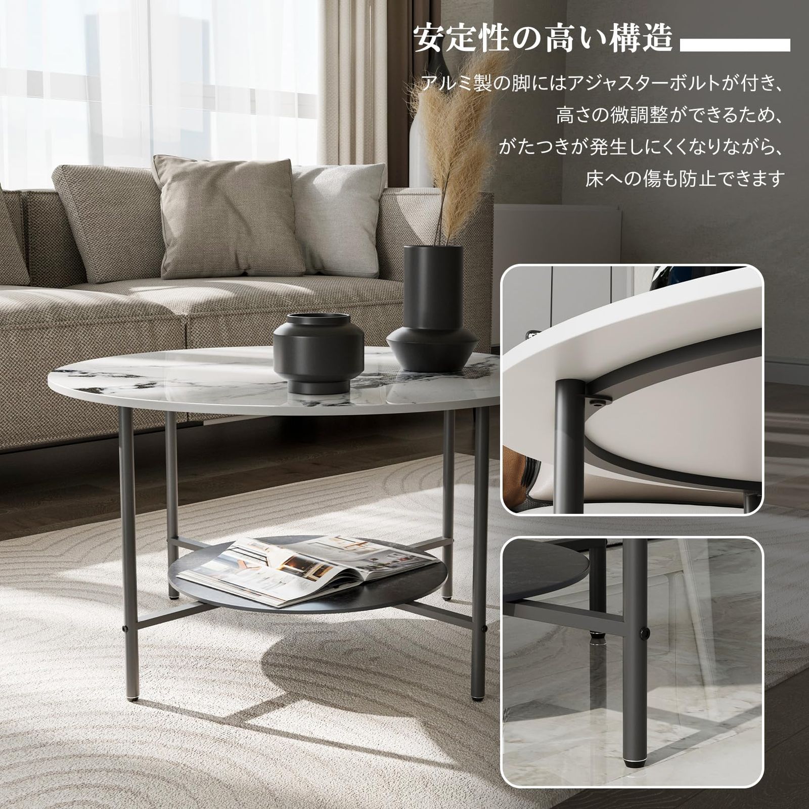 おしゃれ 大理石