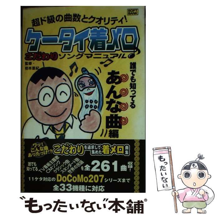 ケース付 向田邦子/久世光彦スペシャルドラマ傑作選 DVD 全26巻 全巻