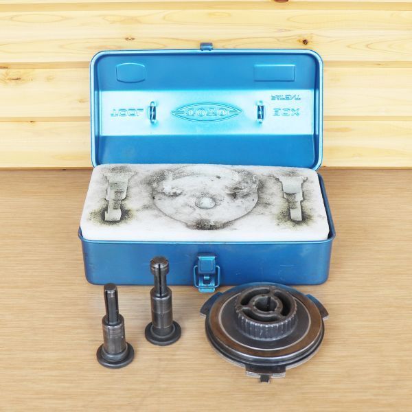 ワンタッチクラッチガイド TOYO 著しい 東洋 クラッチ芯出し特殊工具 