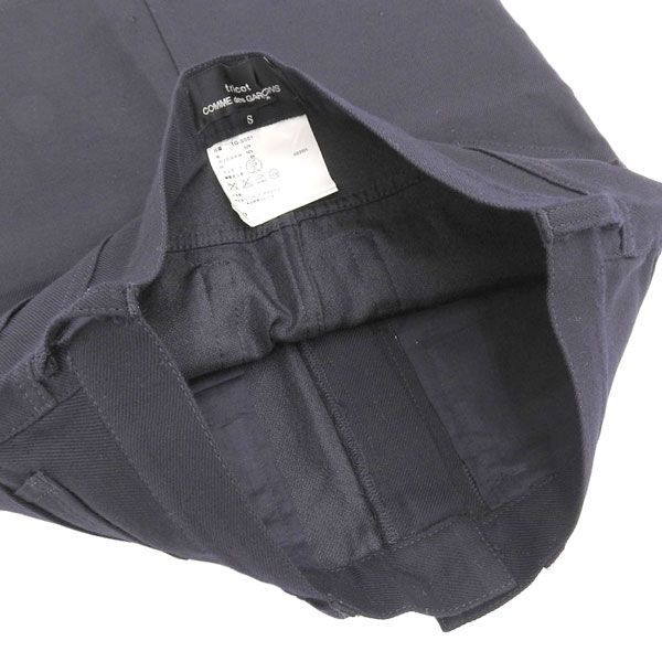 COMME des GARÇONS tricot ゴールドミニスカート S COMME des GARÇONS tricot ゴールドミニスカート S（トリコ