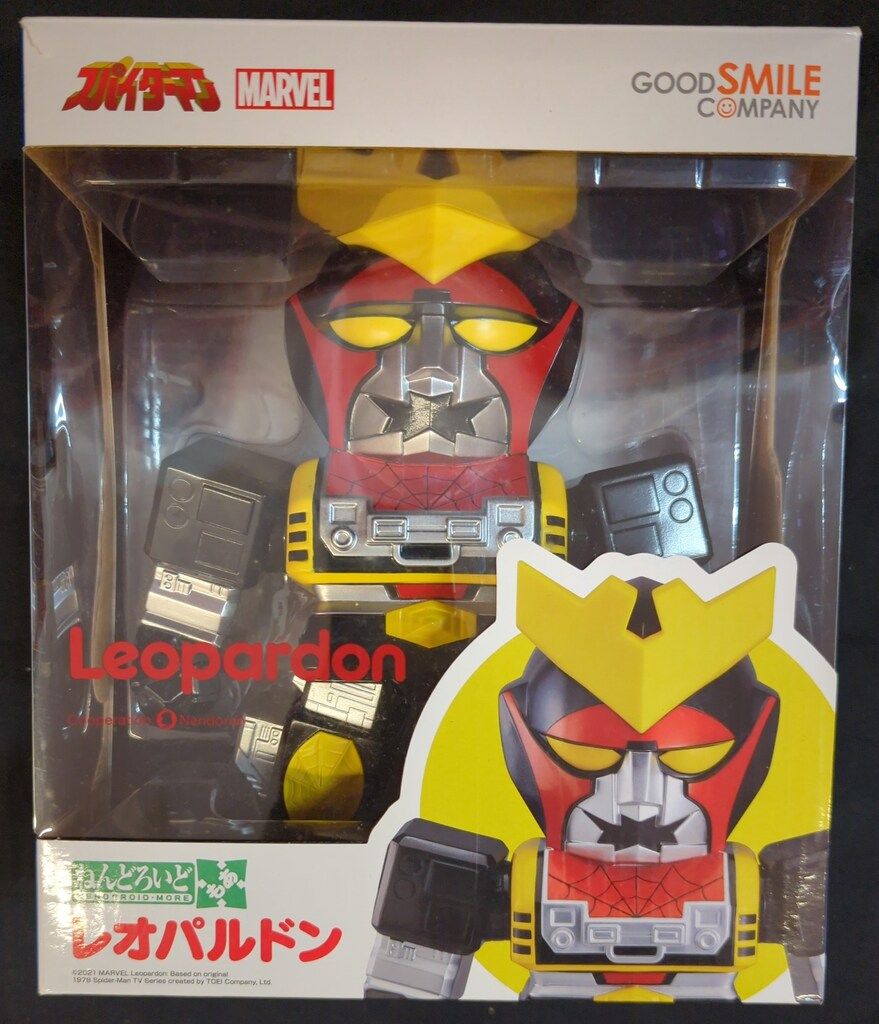 ねんどろいどもあ レオパルドン 「スパイダーマン」 東映TVシリーズ