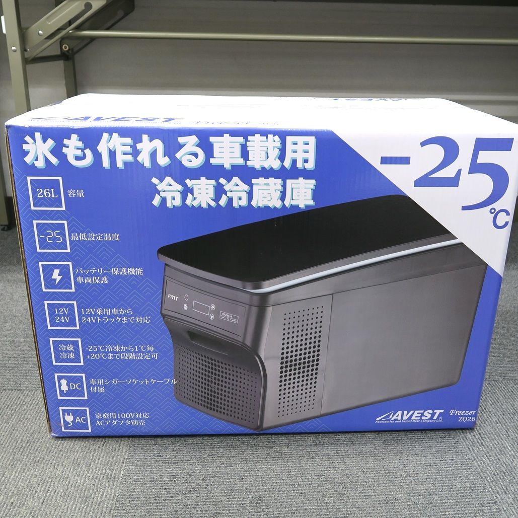 ラスト1台 アプリコントロール(アンドロイド非対応) マイナス２５℃設定 車載/家庭用 電源 容量26L ポータブル冷蔵庫 冷凍冷蔵庫 保冷器具  コンプレッサー冷却 鏡面ガラス 未使用に近い （開封済） 保証切 AVEST（アベスト）匿名配送 ヤマト 送料無料 - メルカリ