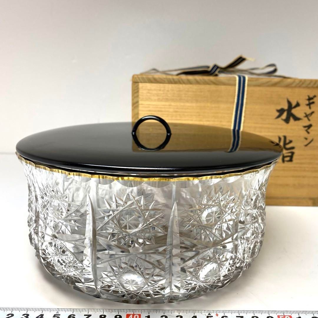 ギヤマン 金彩 水指 共箱 幅約20.5㎝ 東な6-0610