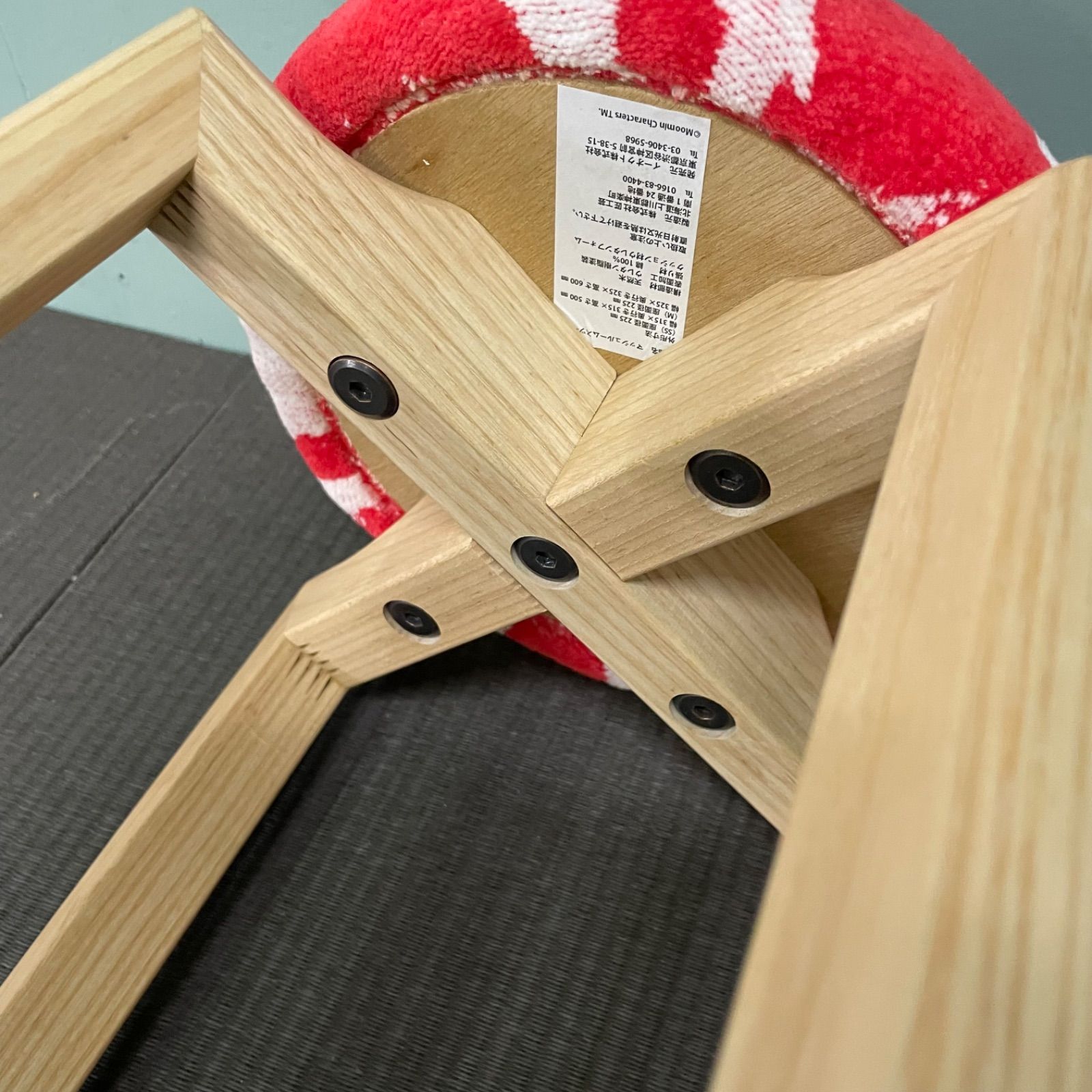 ♭ KLIPPAN 2脚セット マッシュルームスツール グリーン レッド