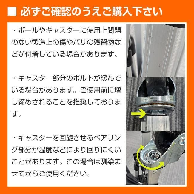 努力は裏切らない バージョン