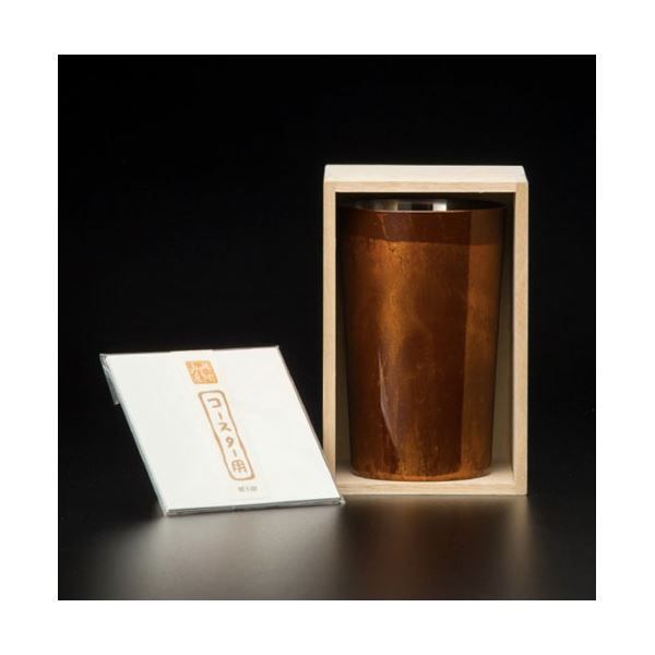 ウチキ SCW-GK501 漆磨 漆塗りカップ 白檀(びゃくだん) ぐい呑(二重構造 内金メッキ) 黒 (SCWGK501) ウチキ 漆磨 漆塗りカップ 白檀 （びゃくだん） ぐい呑 黒 （二重構造