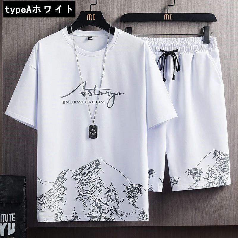 今市隆二 セットアップジャージ 未使用 今市隆二 セットアップ Mの通販 by Gboy's shop｜ラクマ