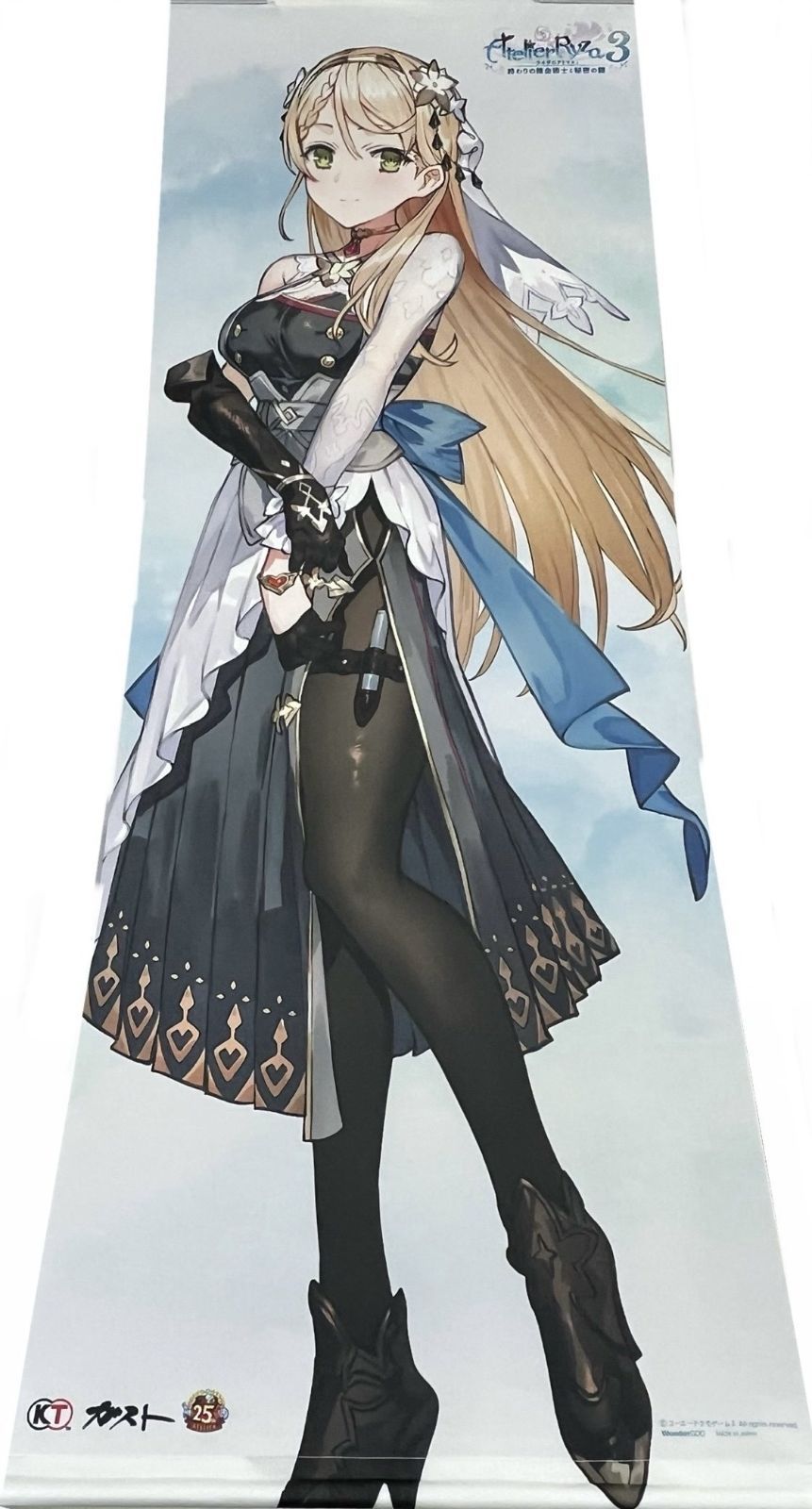 ライザのアトリエ クラウディア・バレンツ 超厚手/大判タオル&バスタオル 特別版 Amazon.co.jp: ライザのアトリエ クラウディアバレンツ 超厚手