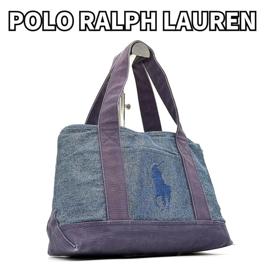 ブランド感際立つ刺繍デザイン✨】 POLO RALPH LAUREN ポロ