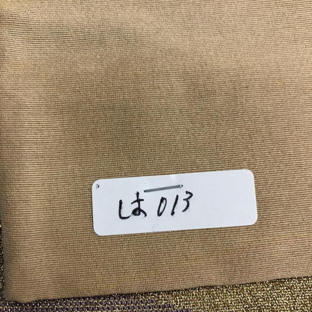 人気の福袋 【信頼】 新品、未使用 京袋帯 正絹 吉祥波に草花文 付下げ