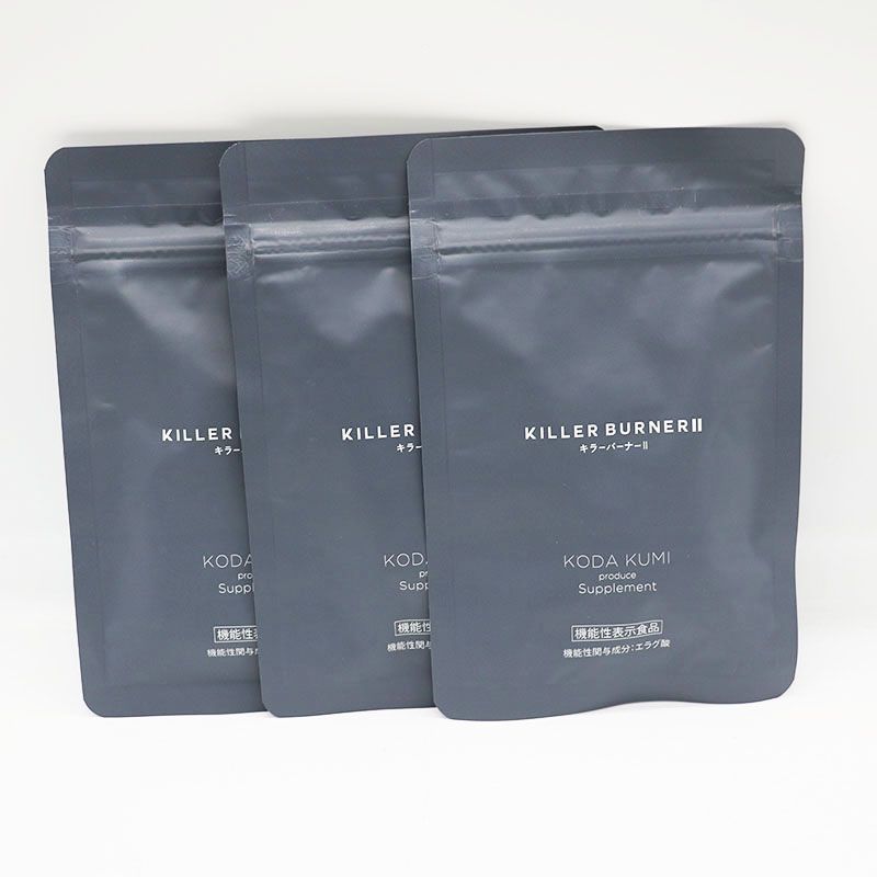 KILLER BURNER II サプリメント 45粒入